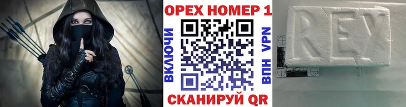 КОКАИН Эквадор  Отрадная 