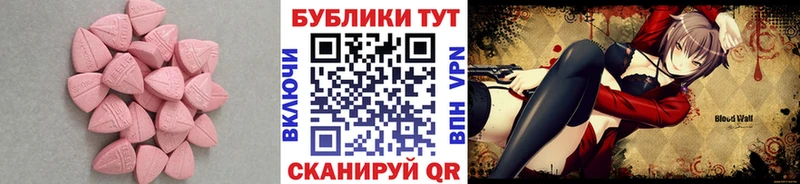 ЭКСТАЗИ louis Vuitton  kraken рабочий сайт  дарк нет как зайти  Отрадная 