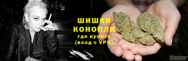 первитин Баксан