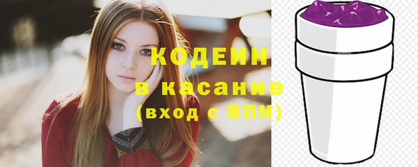 соль курить ск Балабаново