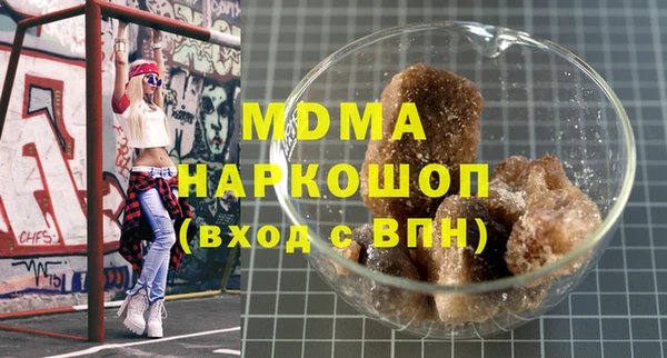 первитин Баксан