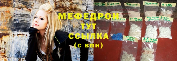 первитин Баксан