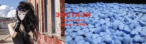 соль курить ск Балабаново