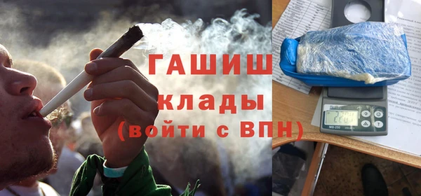 первитин Баксан
